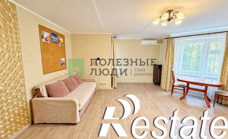 2-комн квартира Левобережная улица, 24А,  д. 24А