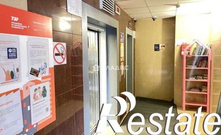 1-комн квартира Белгородский проспект, 54,  д. 54