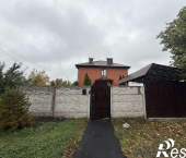 коттедж 174.9 кв м Плеханова улица