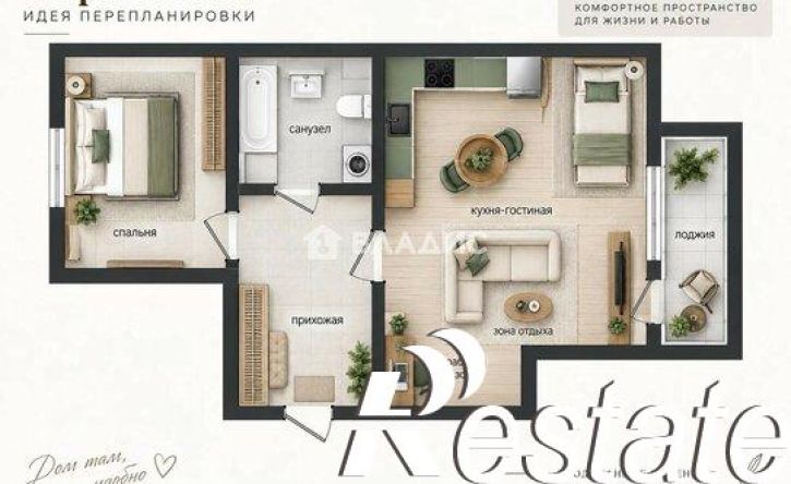 1-комн квартира Преображенская улица, 120,  д. 120