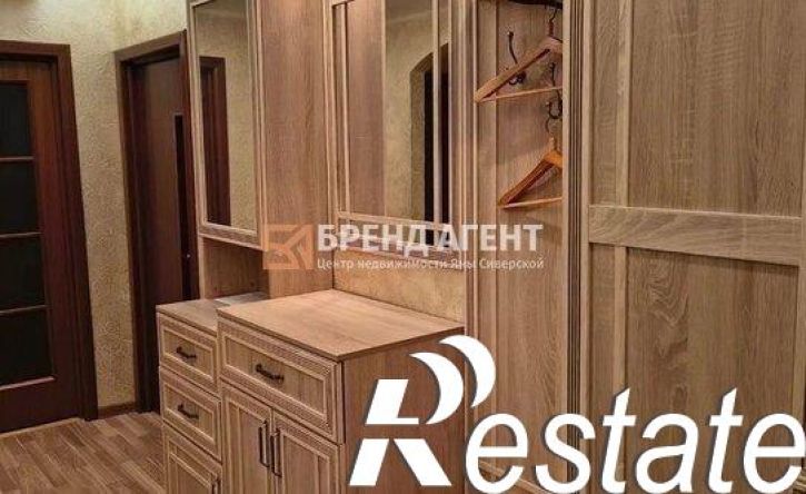 4-комн квартира улица Будённого, 15,  д. 15