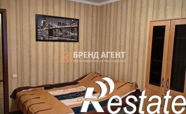 4-комн квартира улица Будённого, 15,  д. 15