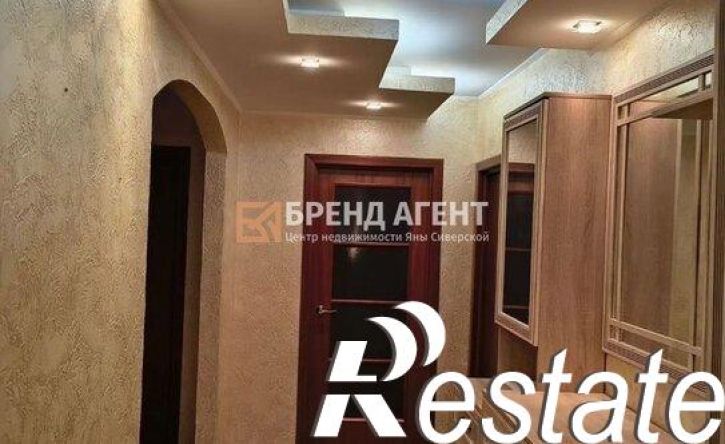 4-комн квартира улица Будённого, 15,  д. 15