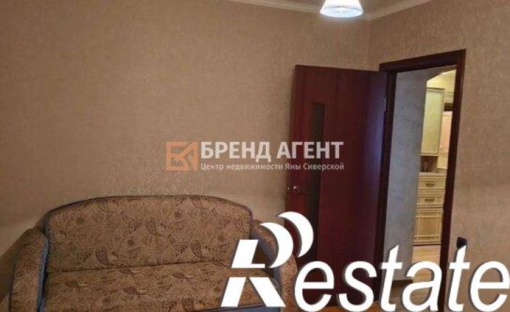 4-комн квартира улица Будённого, 15,  д. 15