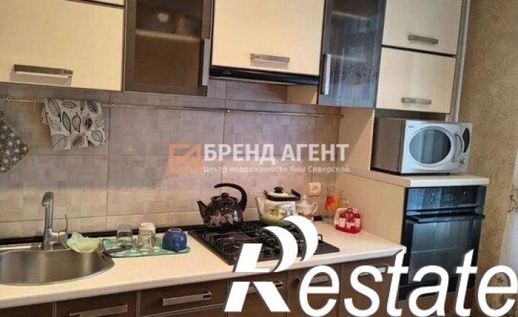 4-комн квартира улица Будённого, 15,  д. 15