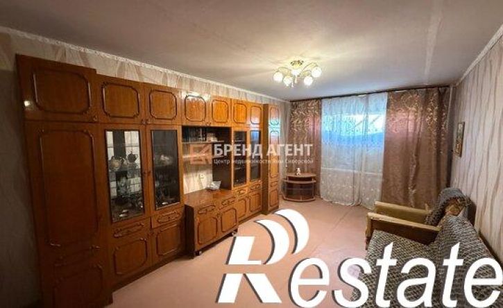 2-комн квартира улица Костюкова, 67,  д. 67