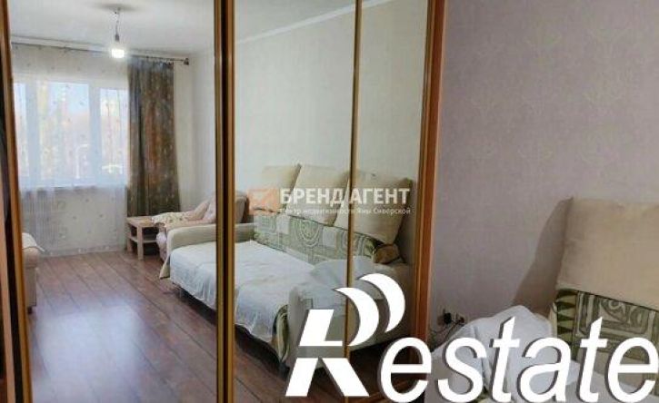 1-комн квартира улица Губкина, 29,  д. 29