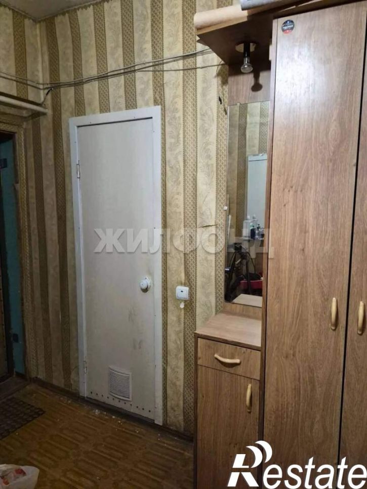 Комната 5 Августа ул., д.34