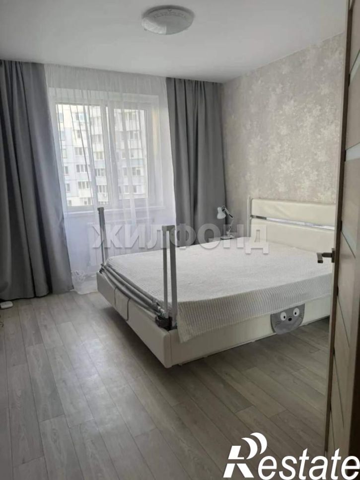 3-комн квартира Есенина ул., д.46а