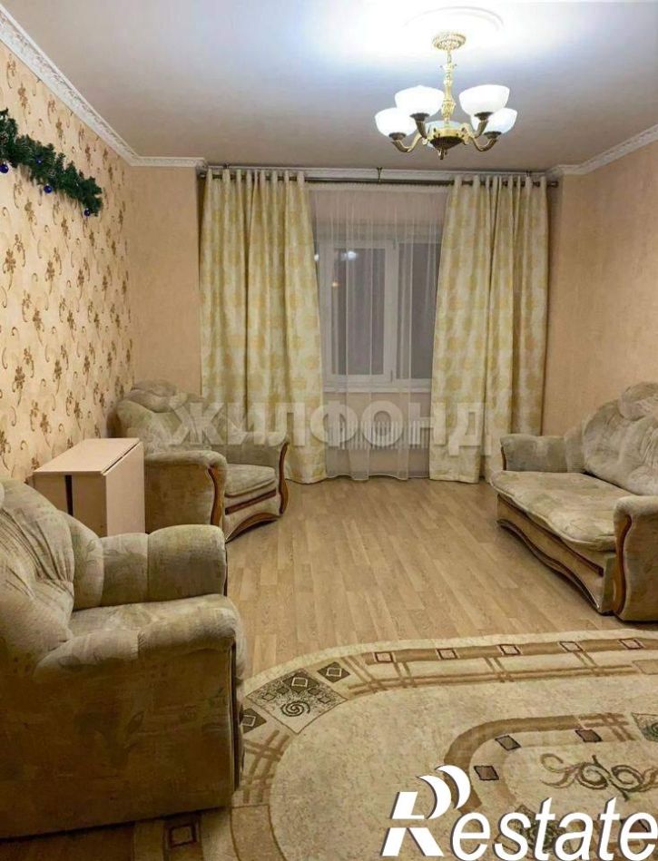 3-комн квартира Есенина ул., д.8а