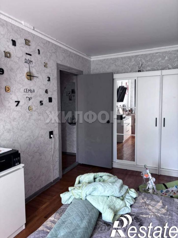 4-комн квартира Буденного ул., д.13