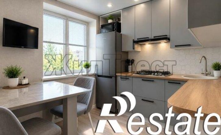 1-комн квартира улица Костюкова, 21,  д. 21